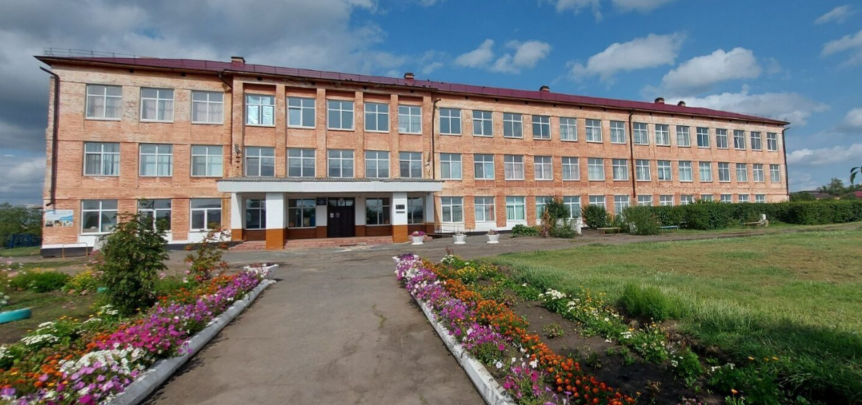 СОШ №3