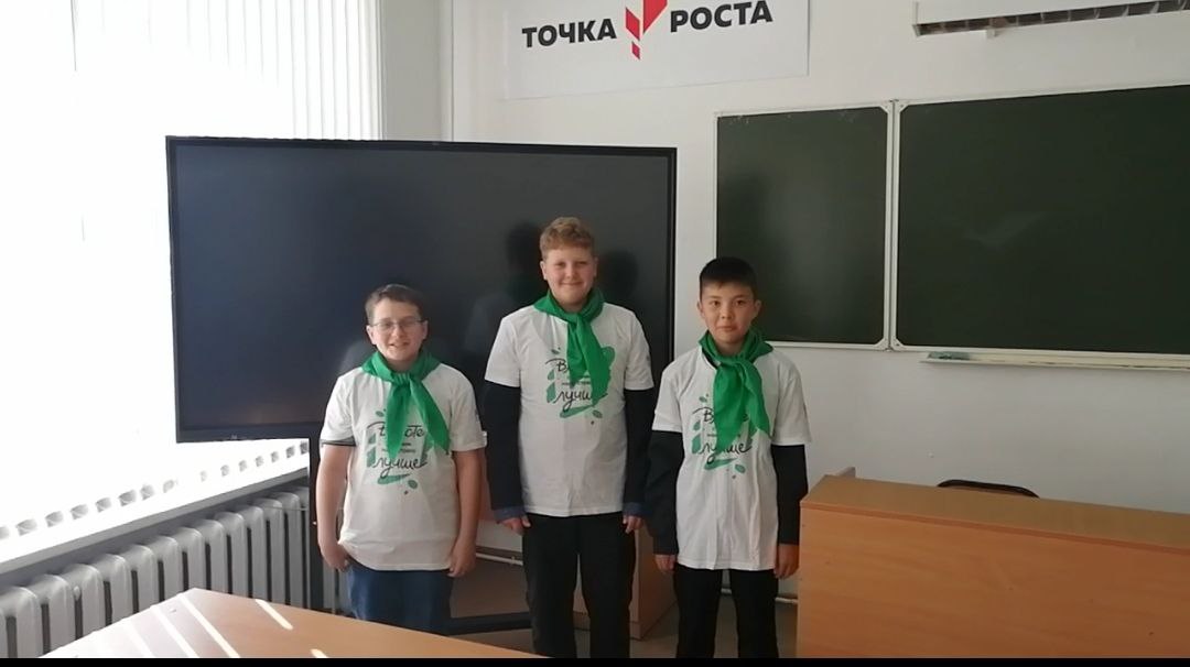 Форум «Эко Трек».