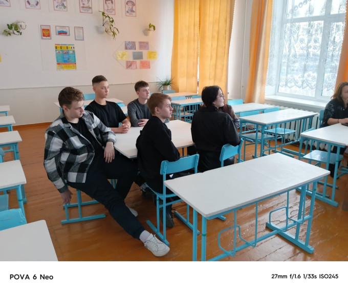 Биз-квиз.